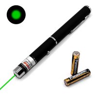 Laserové ukazovátko - Zelené, 100mW