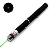 Laserové ukazovátko - Zelené, 100mW