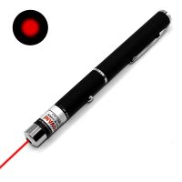 Laserové ukazovátko - Červené, 100 mW