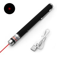 Laserové ukazovátko s USB nabíjením - Červené, 7 mW