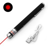 Laserové ukazovátko s USB nabíjením - Červené, 100 mW